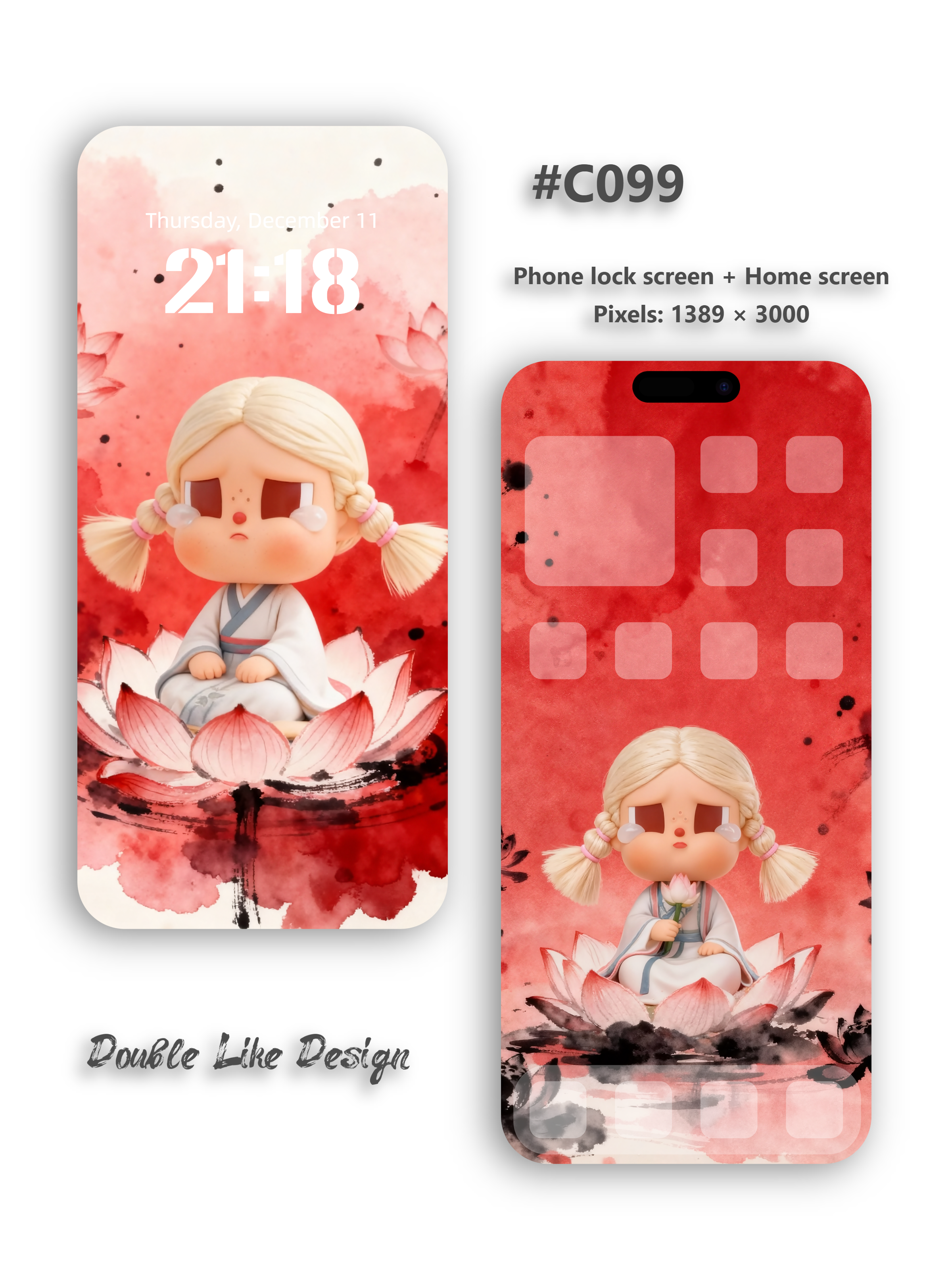 Dream in Mortal World [#C099]