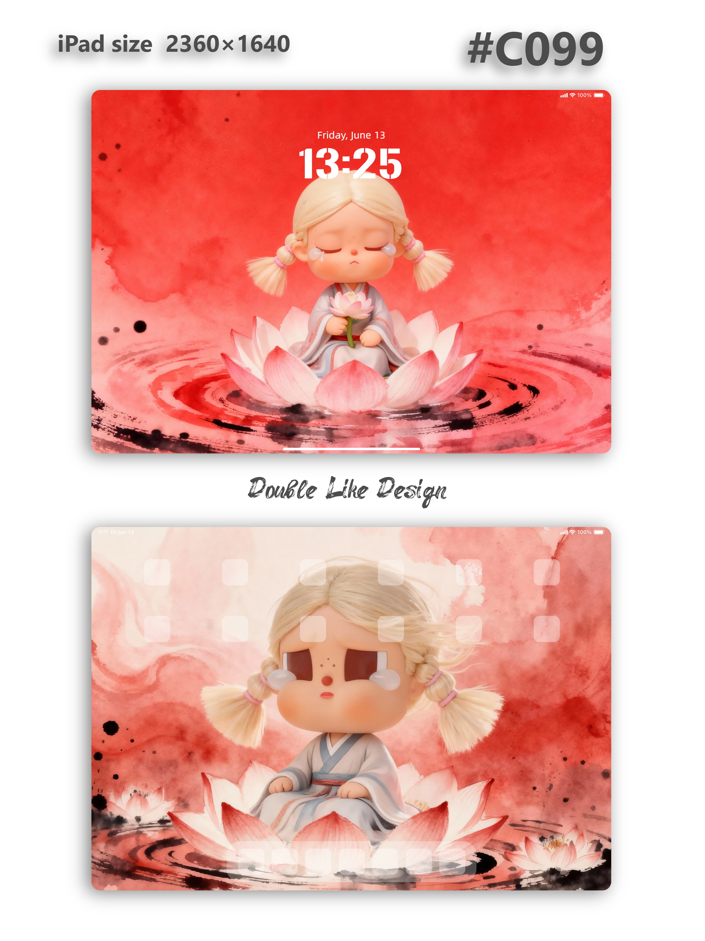 Dream in Mortal World [#C099]