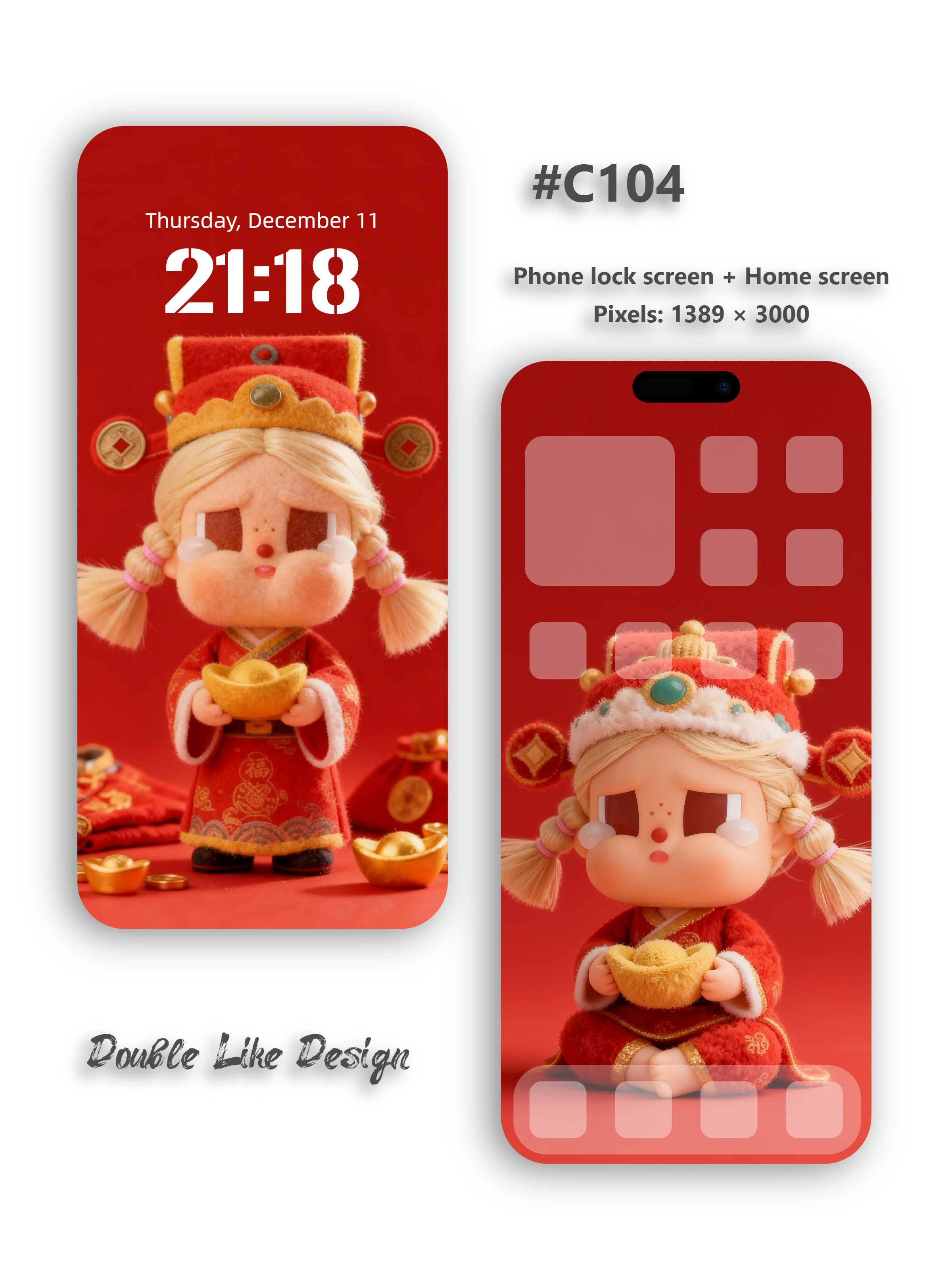 Wealth Celebration [#C104]