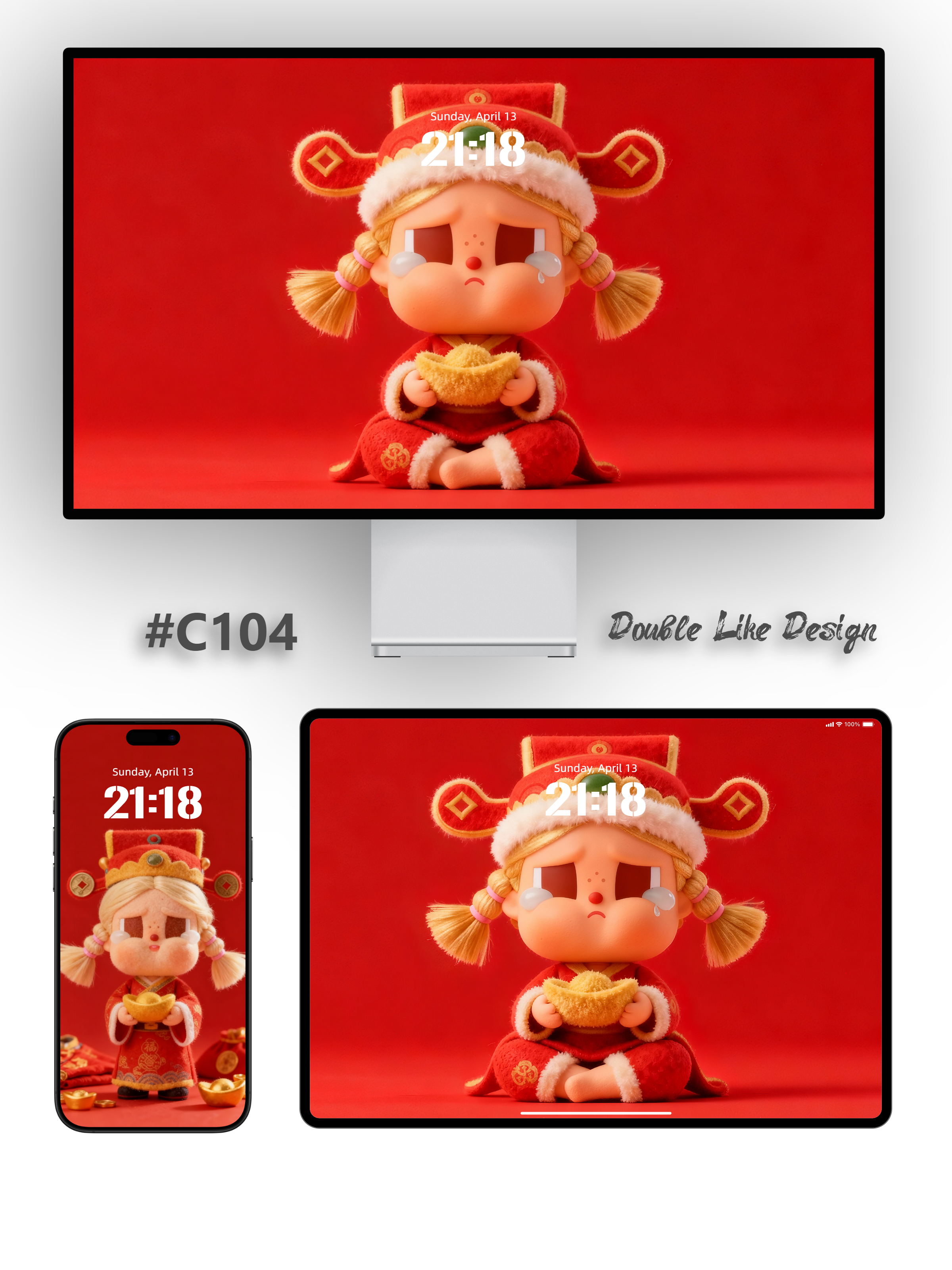 Wealth Celebration [#C104]