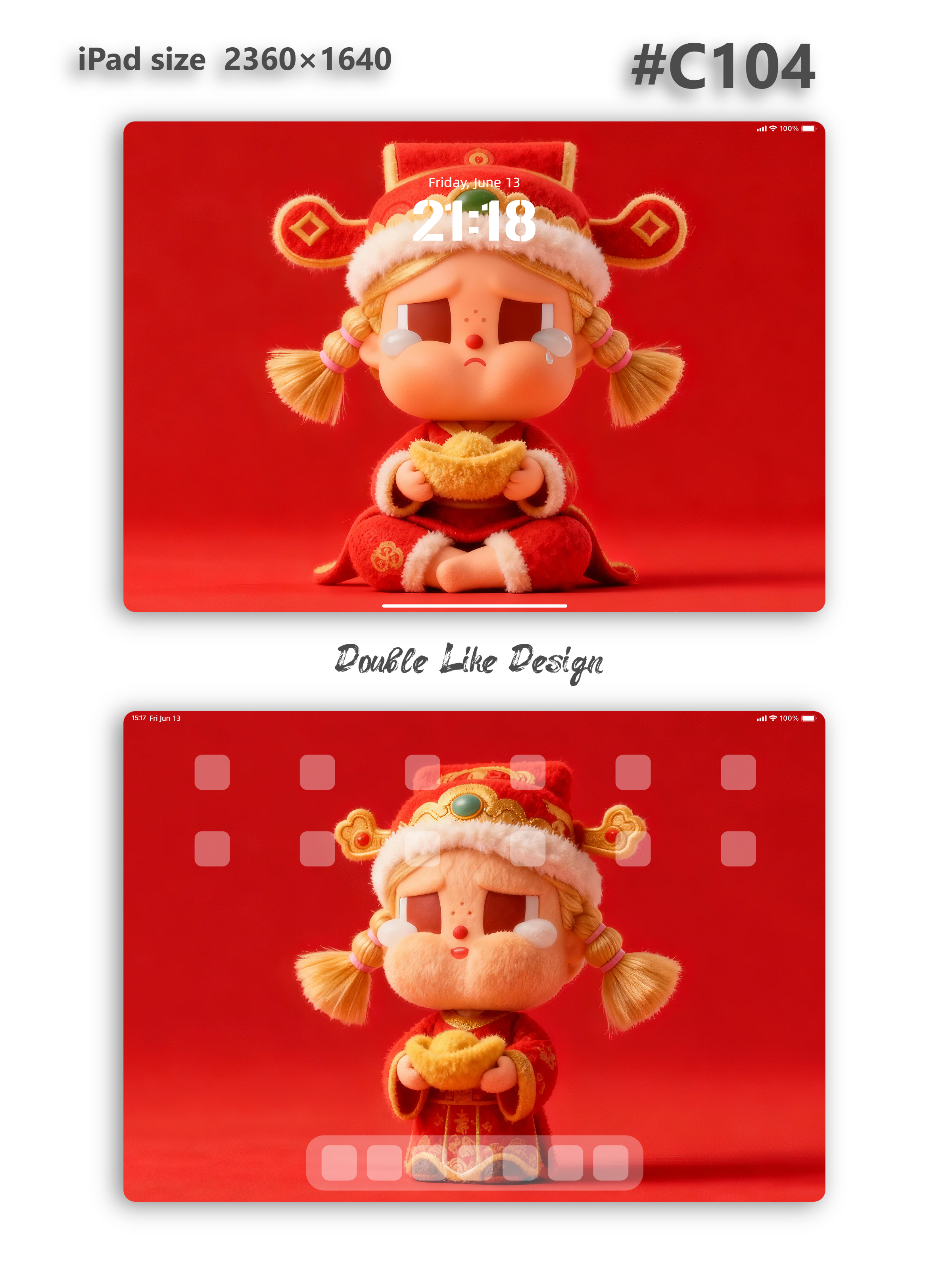 Wealth Celebration [#C104]