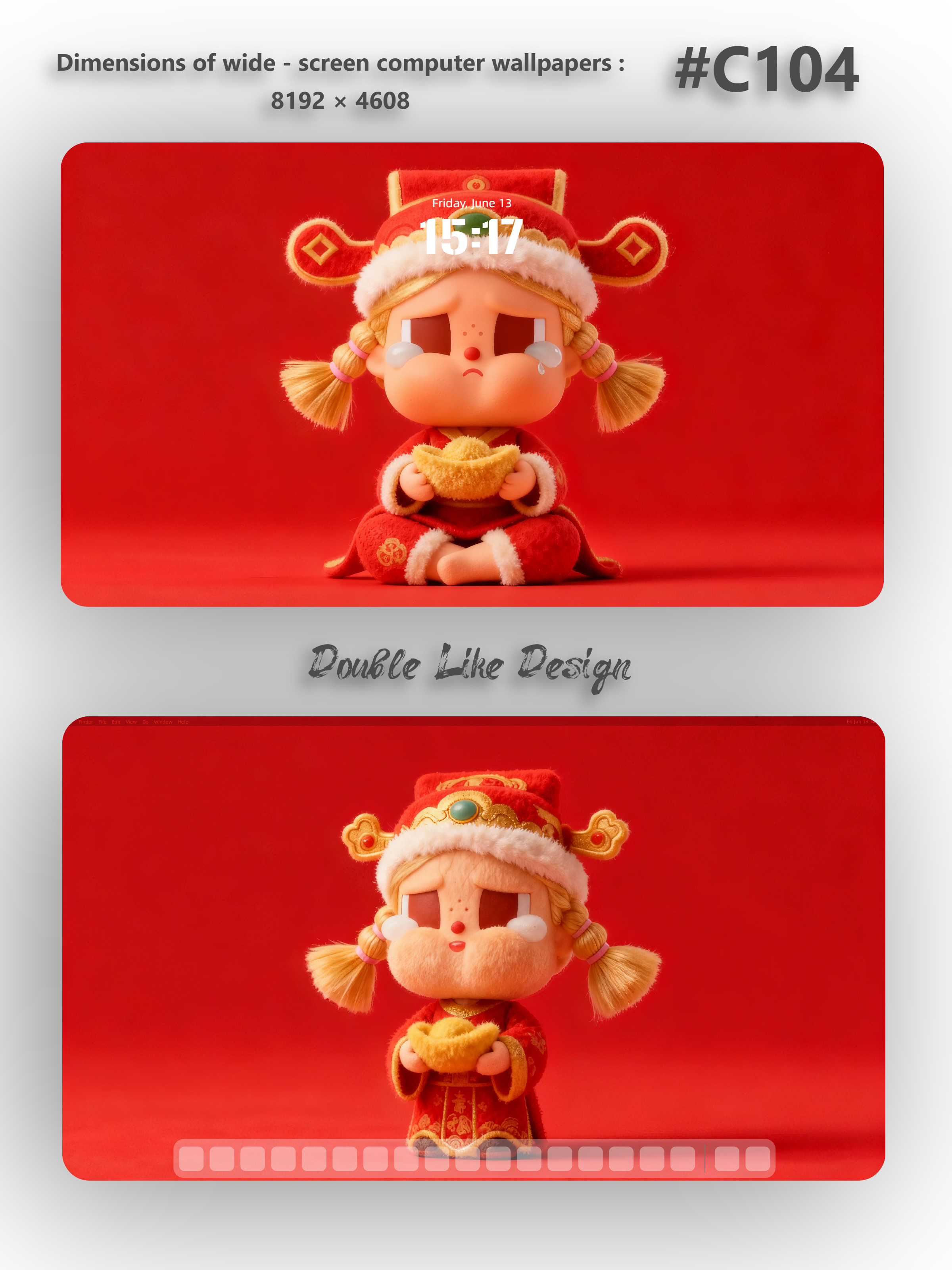 Wealth Celebration [#C104]