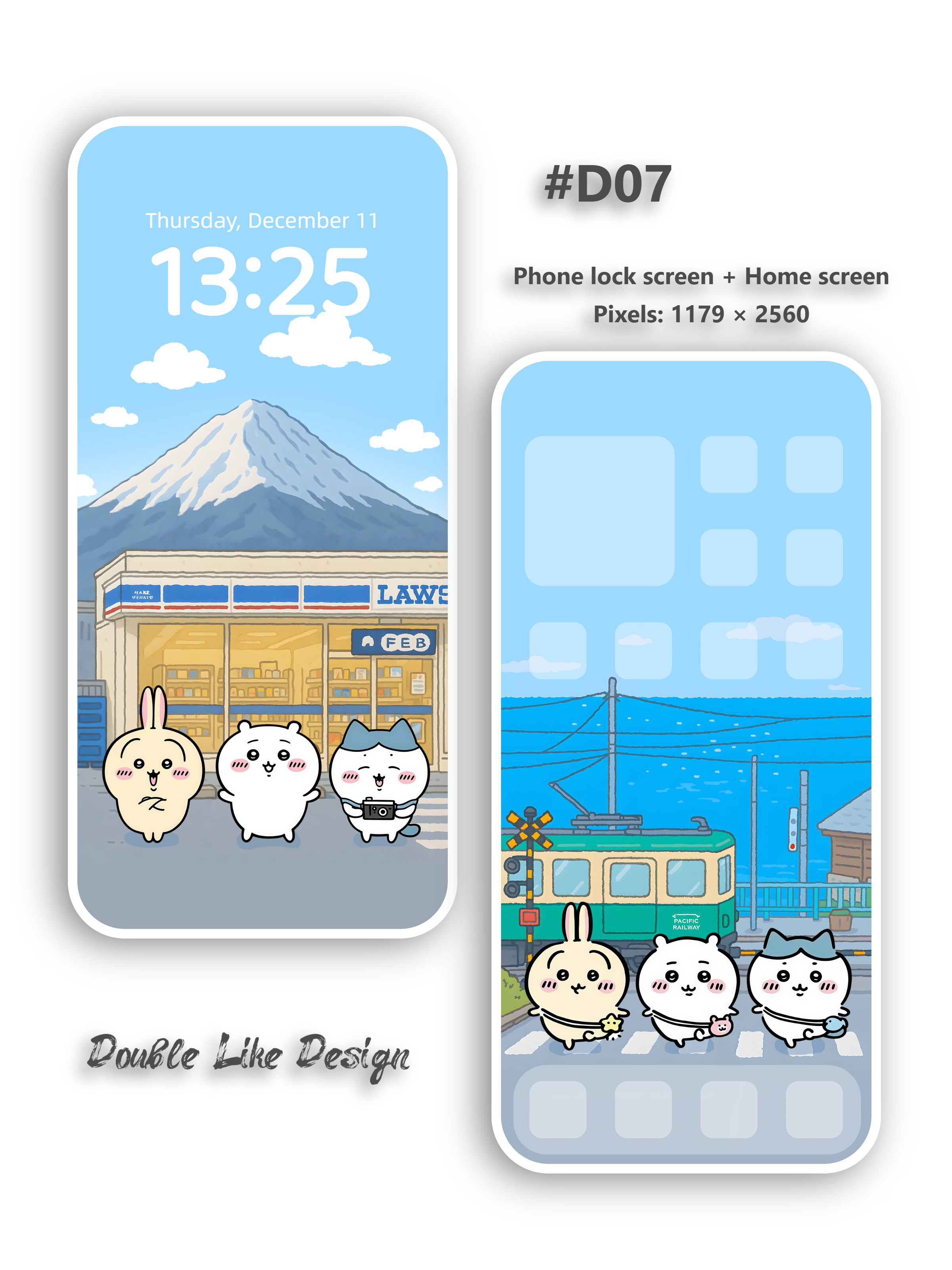 Train & Supermarket [#D07]