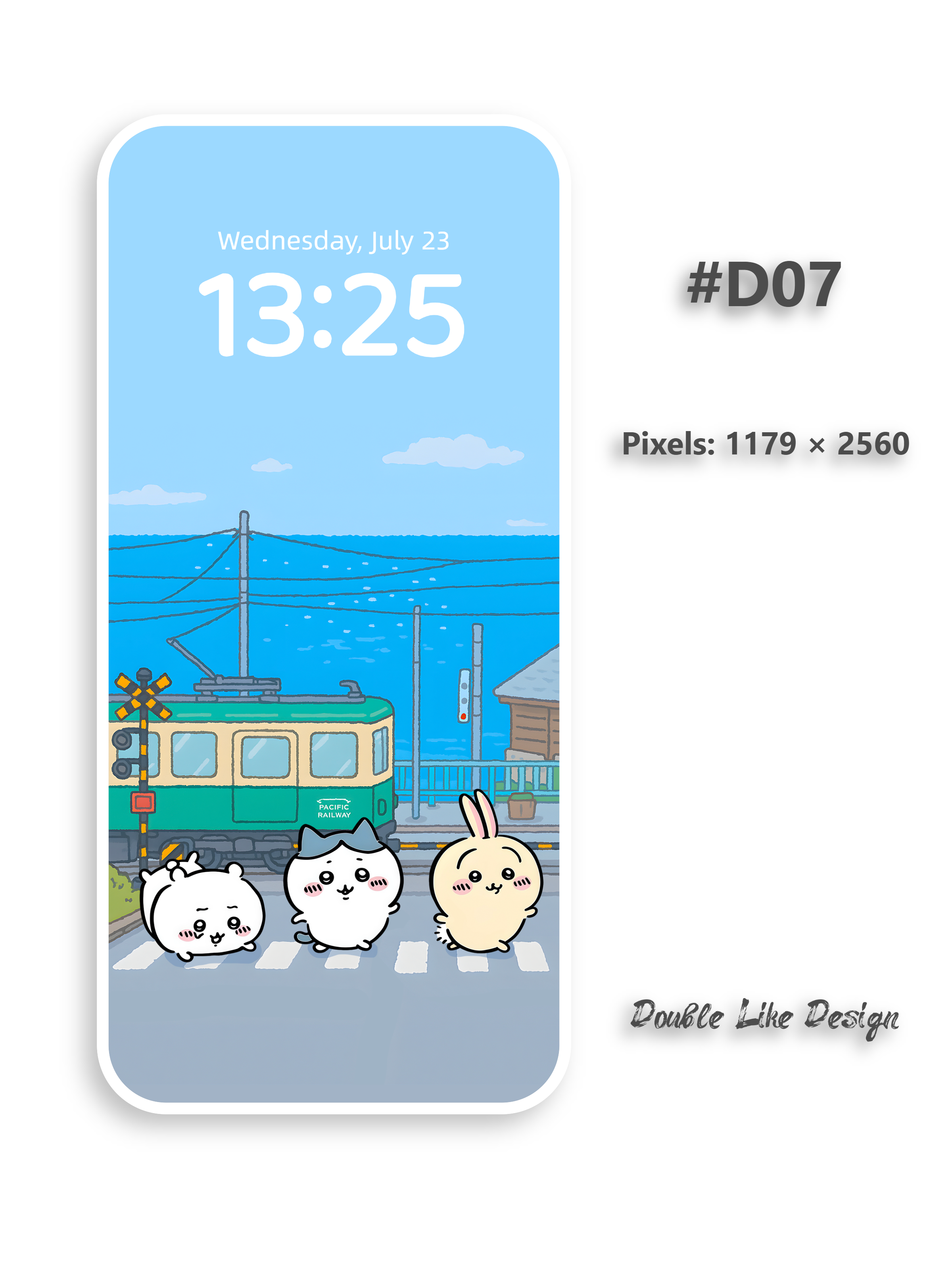 Train & Supermarket [#D07]