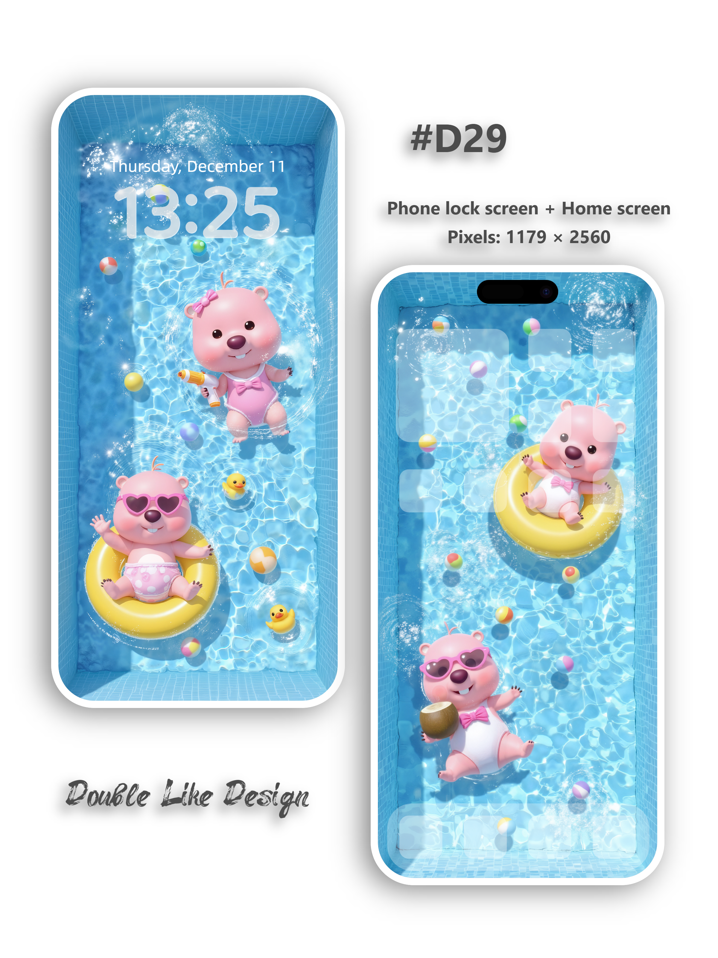 Swimming Pool Celebrity [#D29]