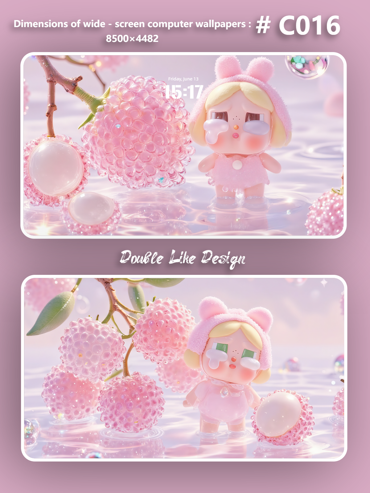 Crystal Lychee [#C016]