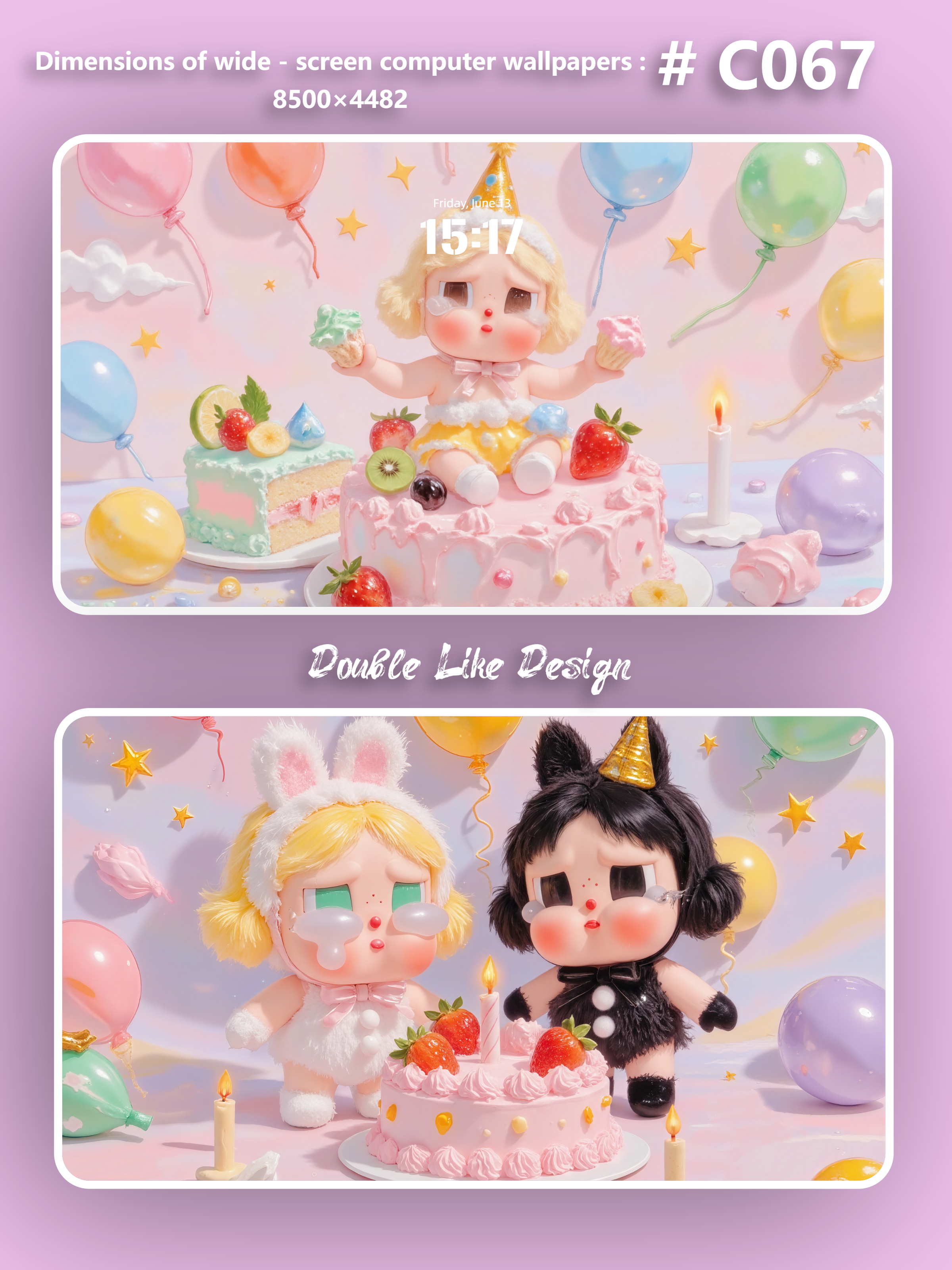 Delicious Cake [#C067]