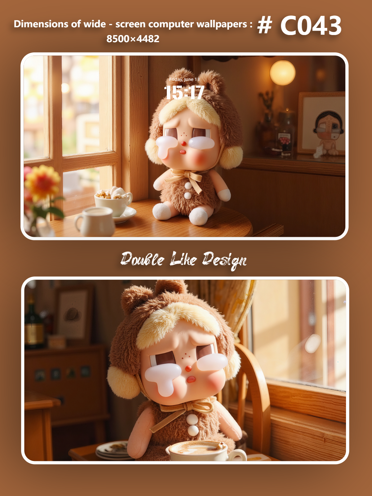 Drink Coffee [#C043]