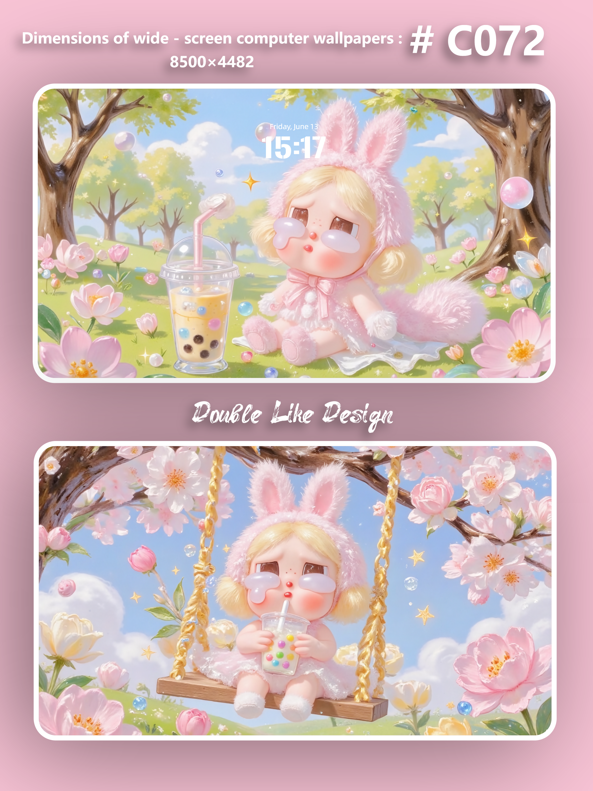 Pearl Milk Tea [#C072]