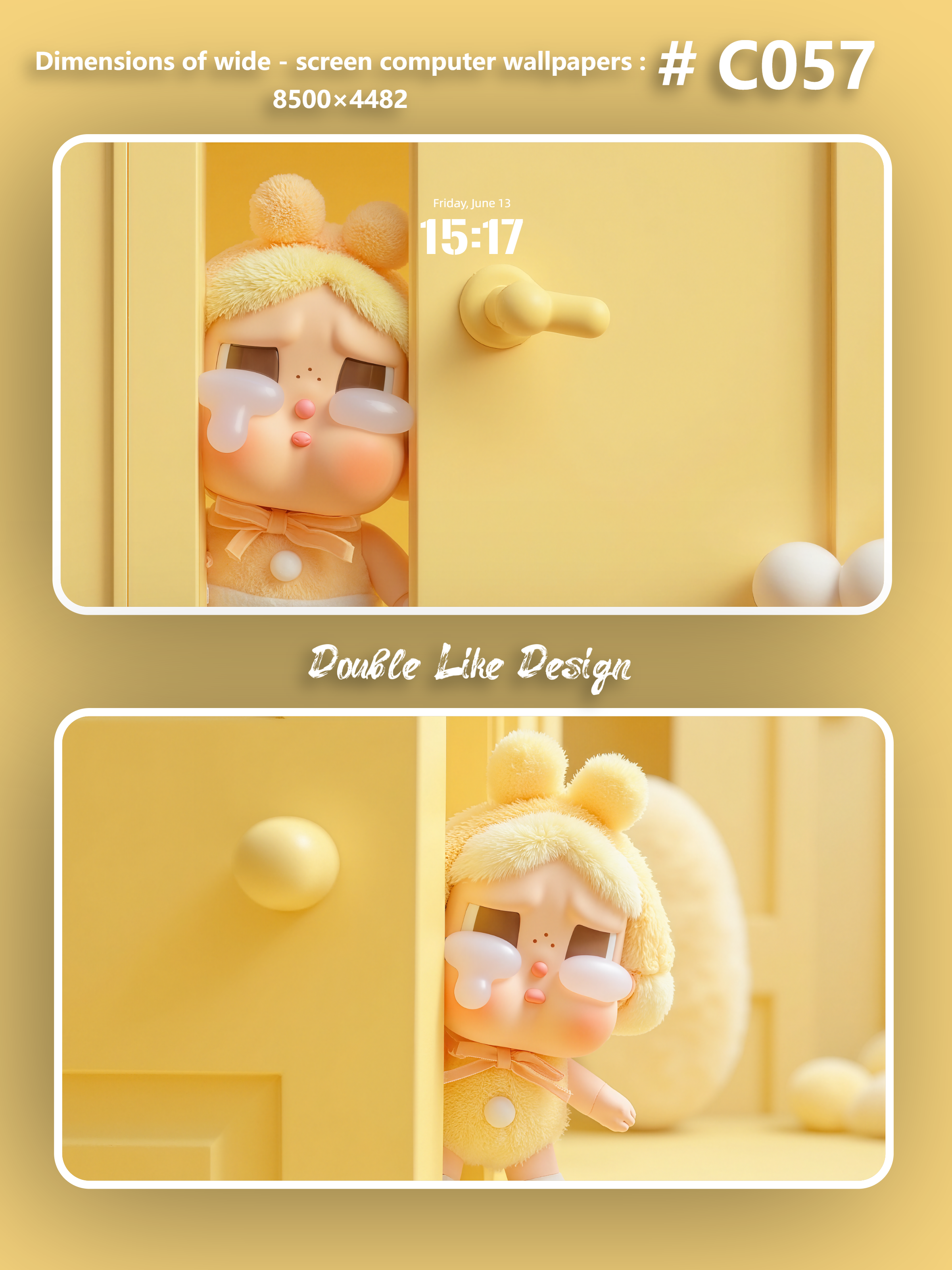 Lemon Colored Door [#C057]