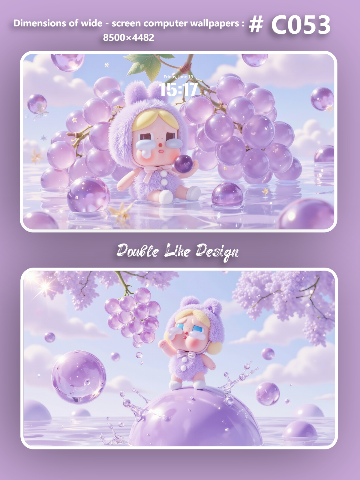 Purple Grapes [#C053]