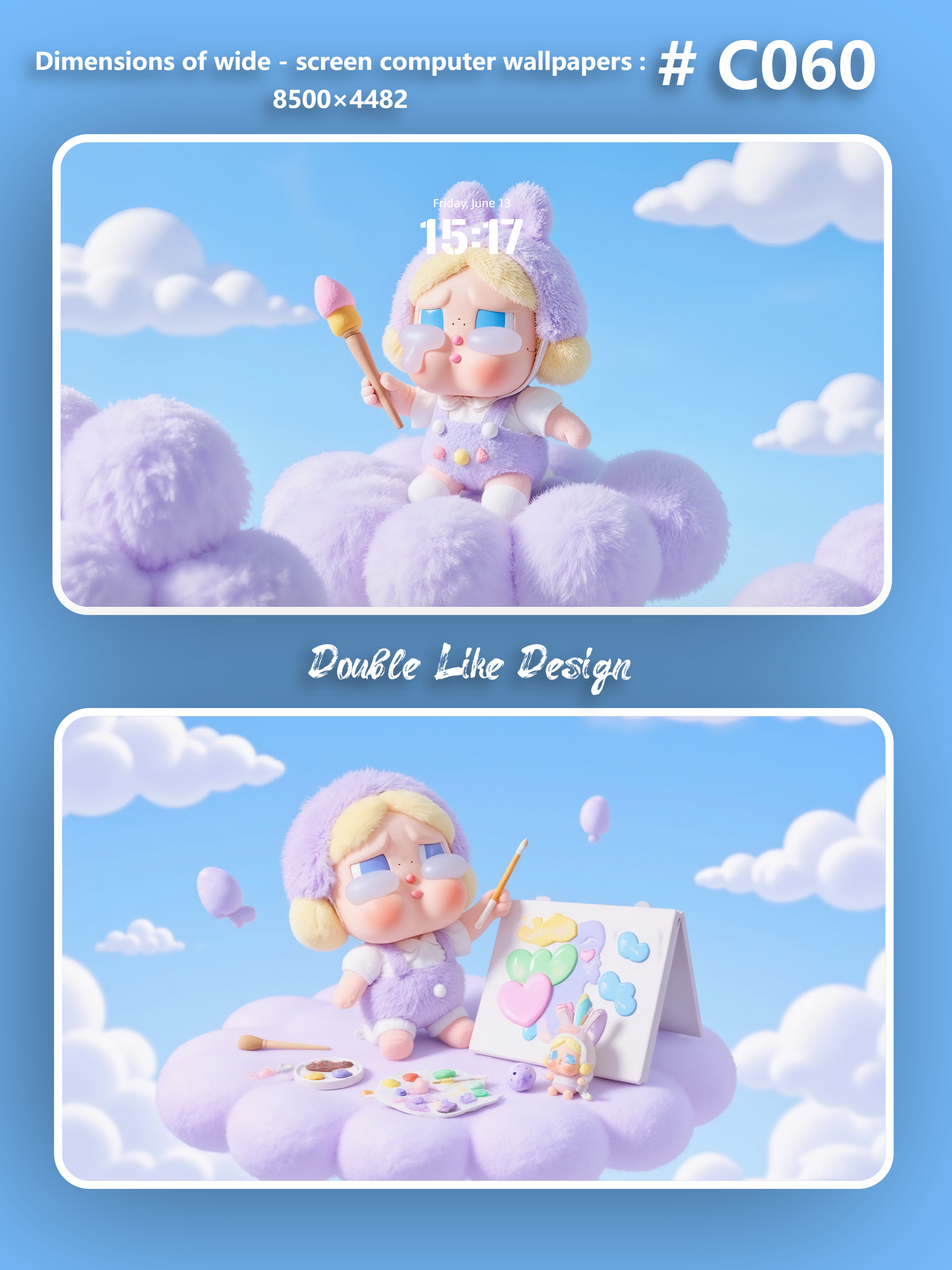 Painting on Cloud [#C060]