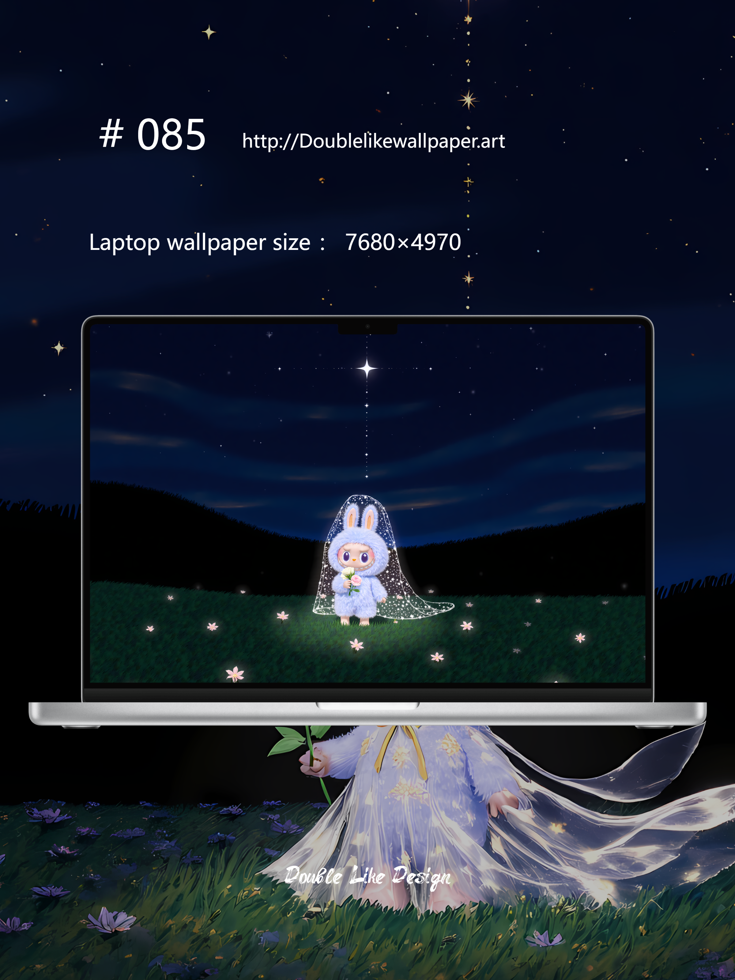 Magic Night [#085]