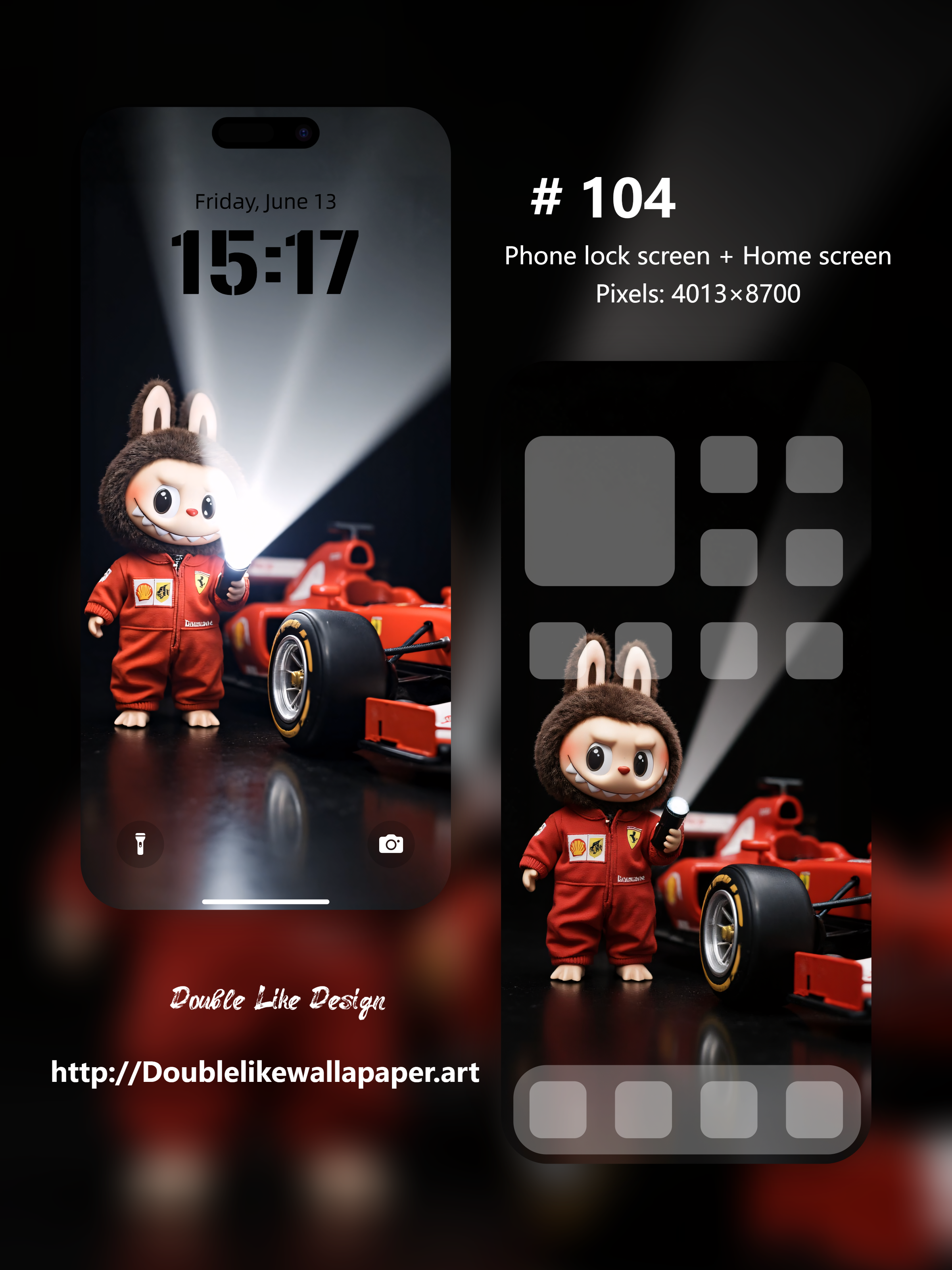 Racer [#104]
