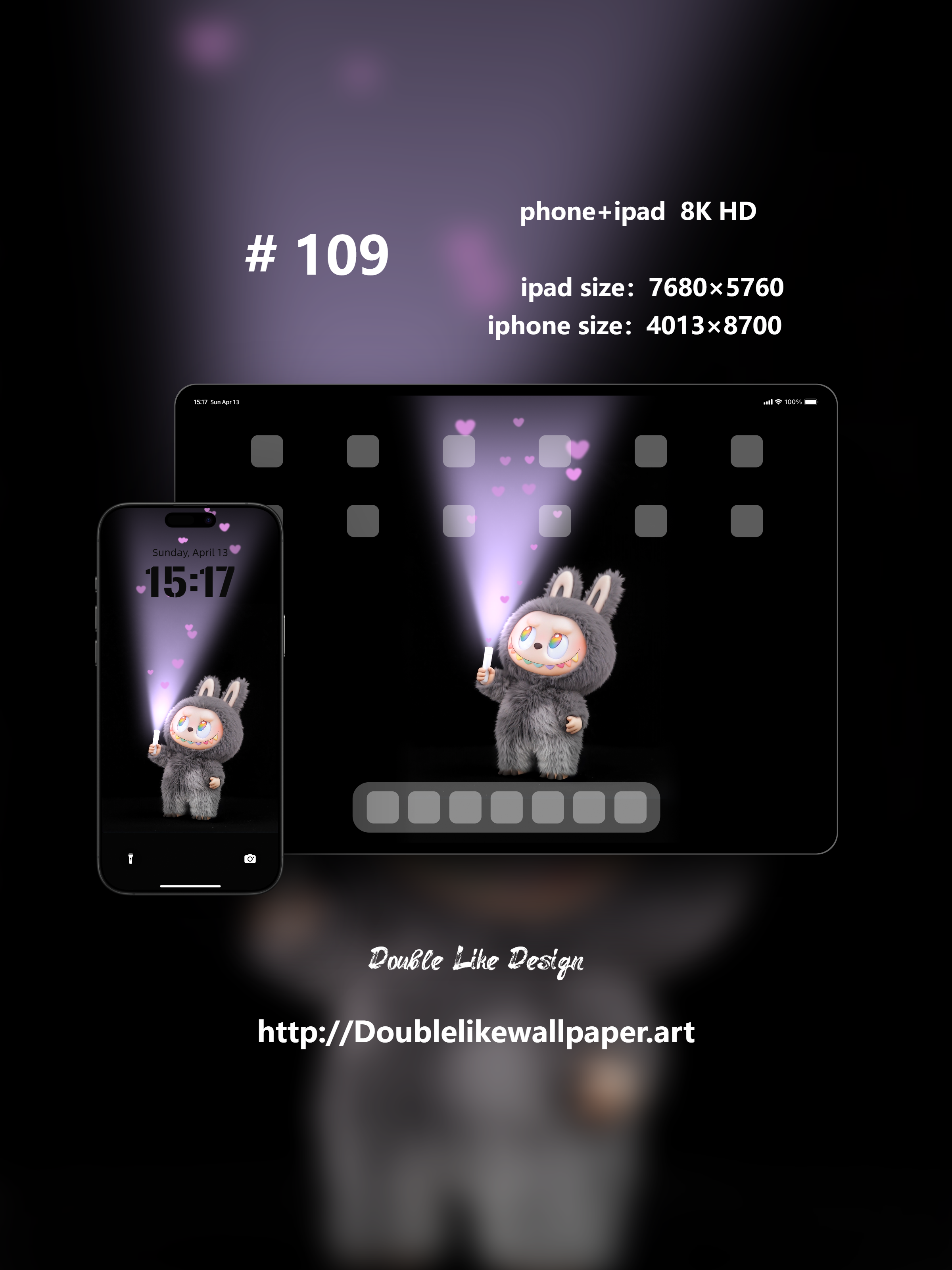 Purple Flashlight [#109]