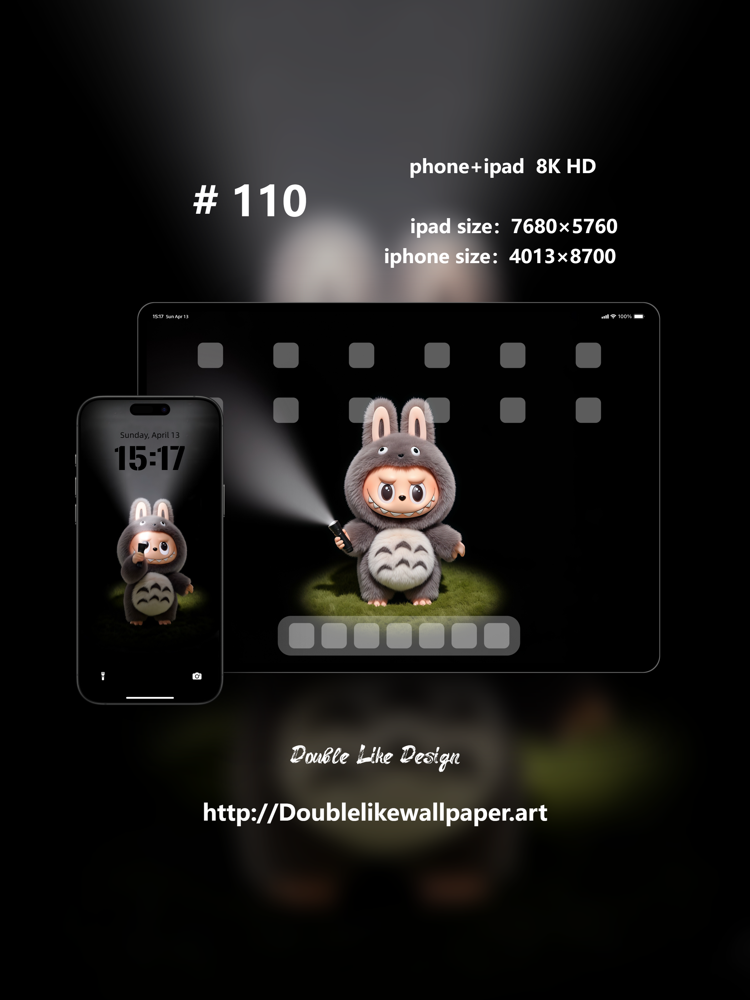 Flashlight in the Meadow [#110]