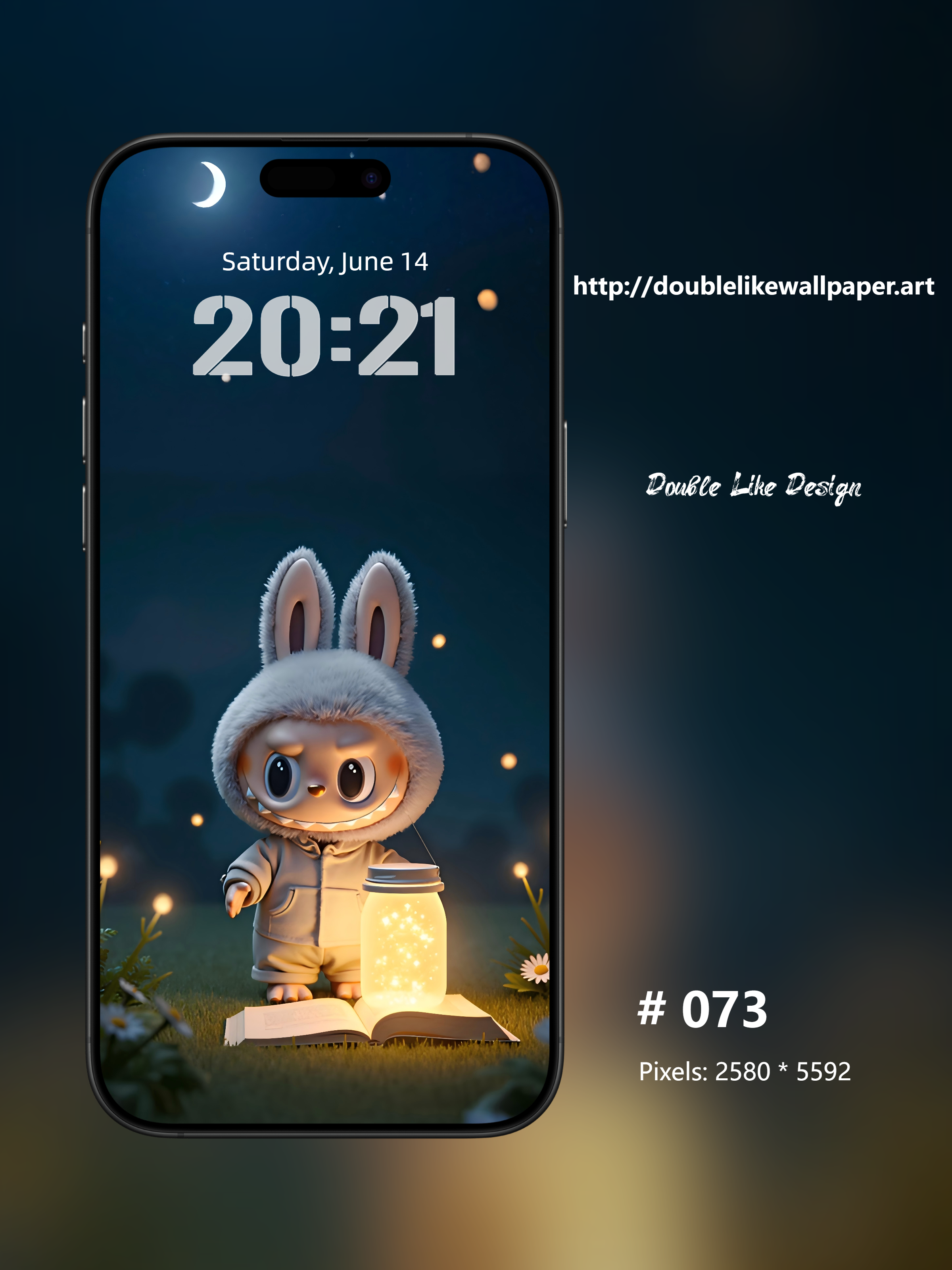 Firefly Lantern [#073]