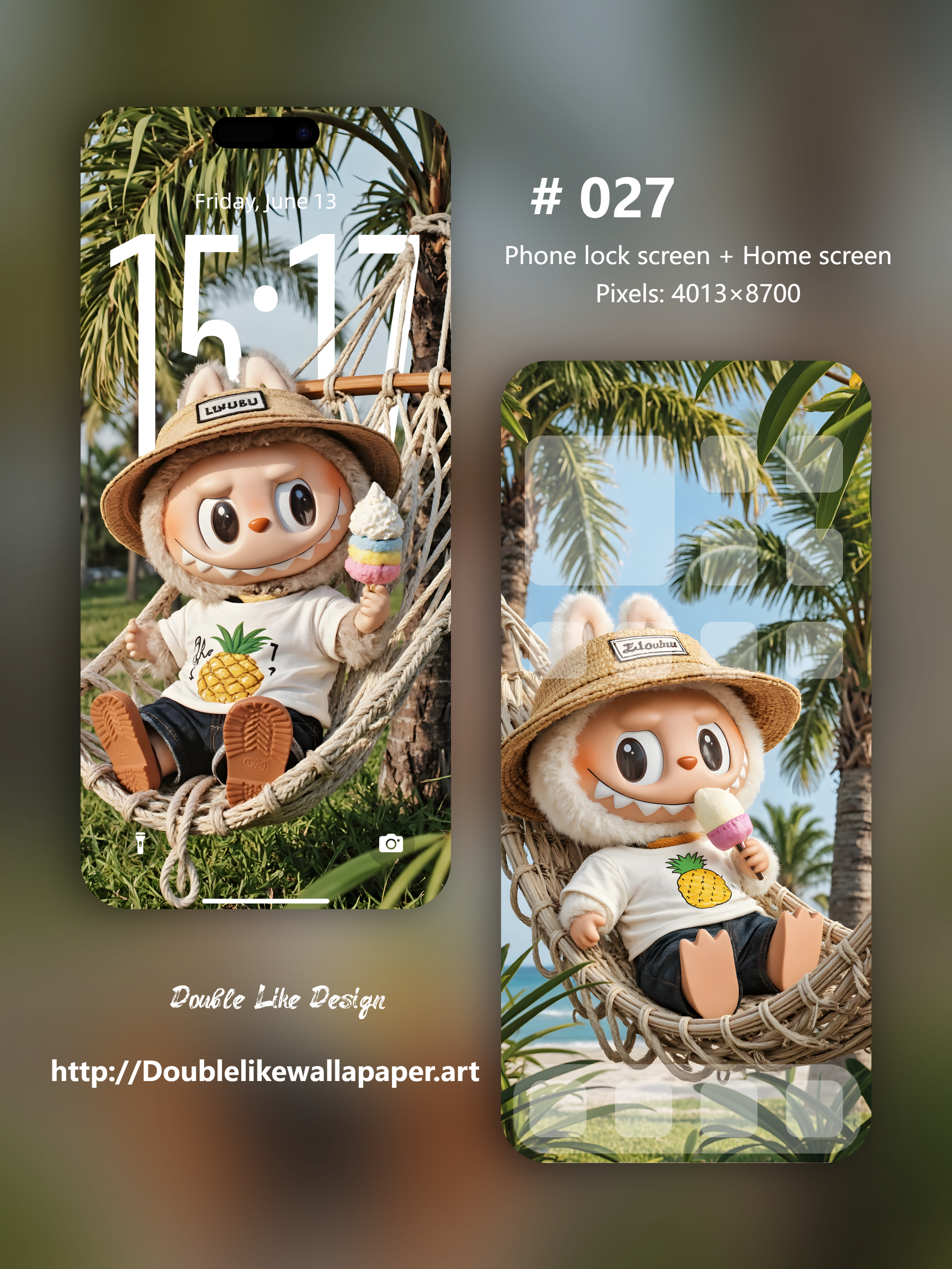 Coconut Tree Hammock [#027]