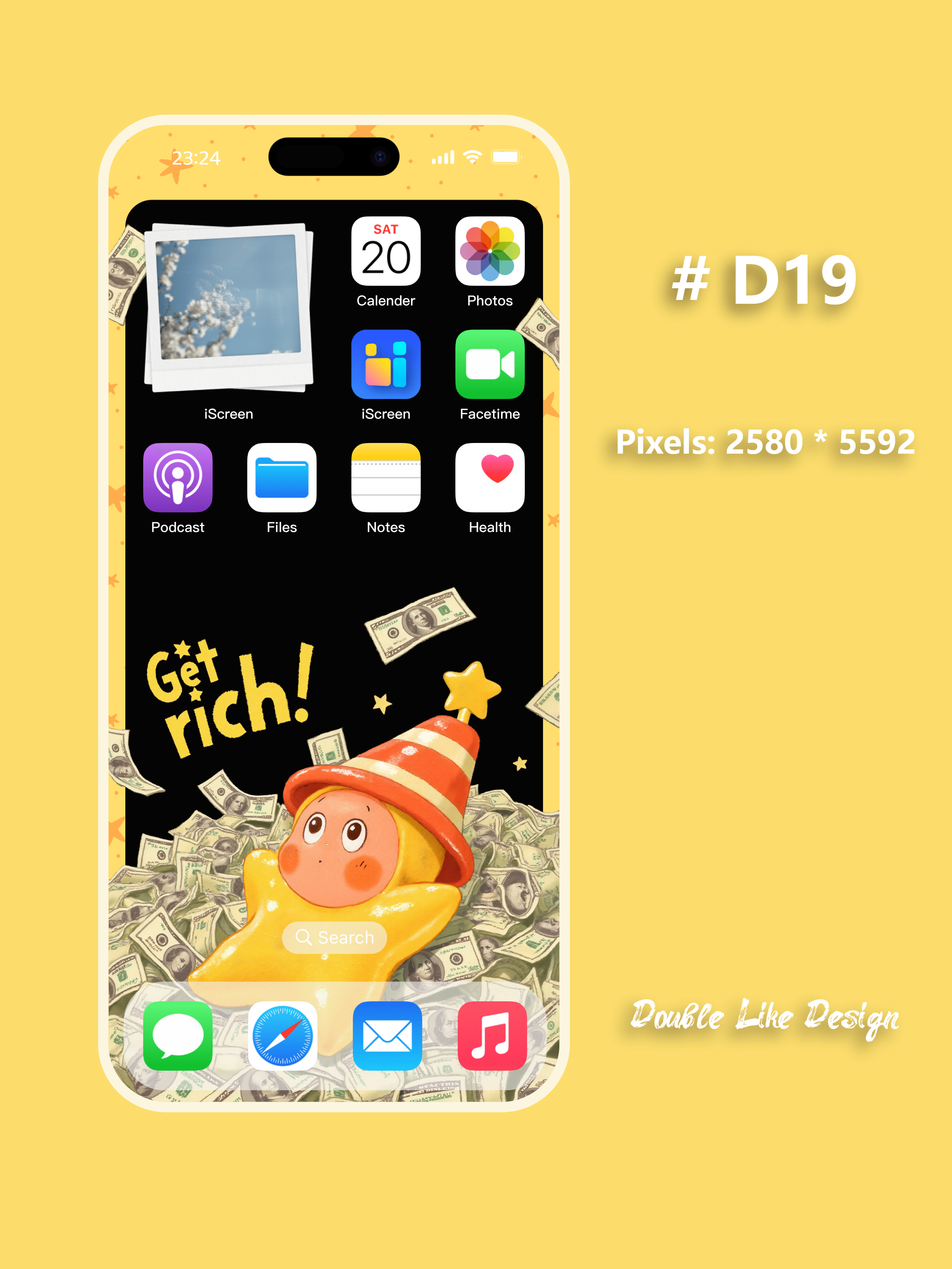 Fall into a Heap of Money [#D21]