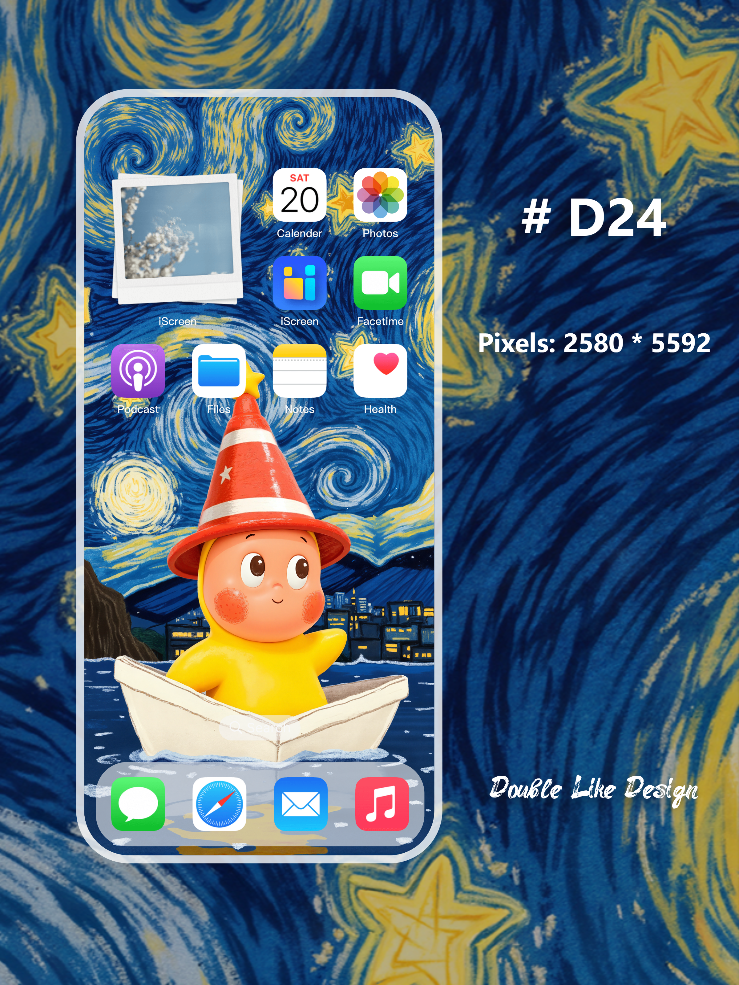 Open the Door to the Stars [#D24]