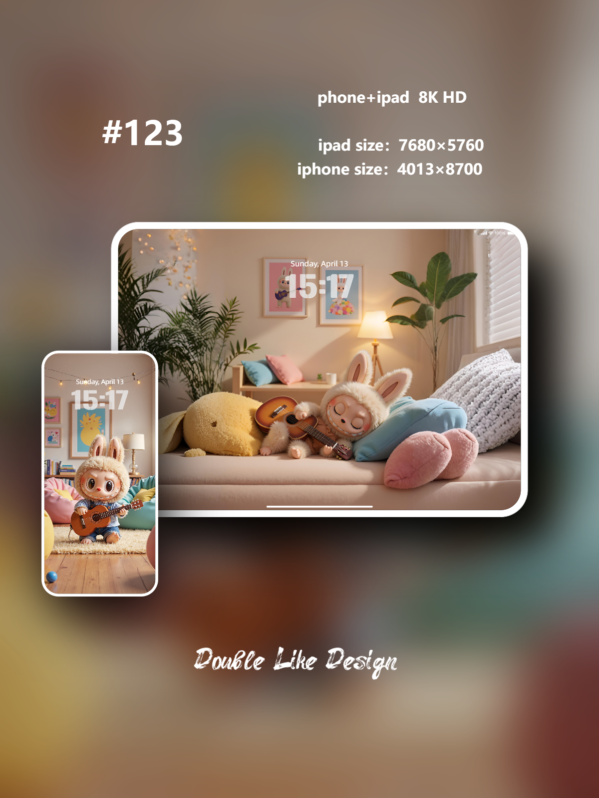 Guitar keeps me company [#123]