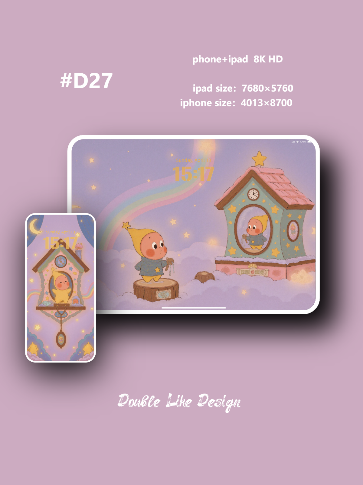 Adventures of a Flying House [#D27]