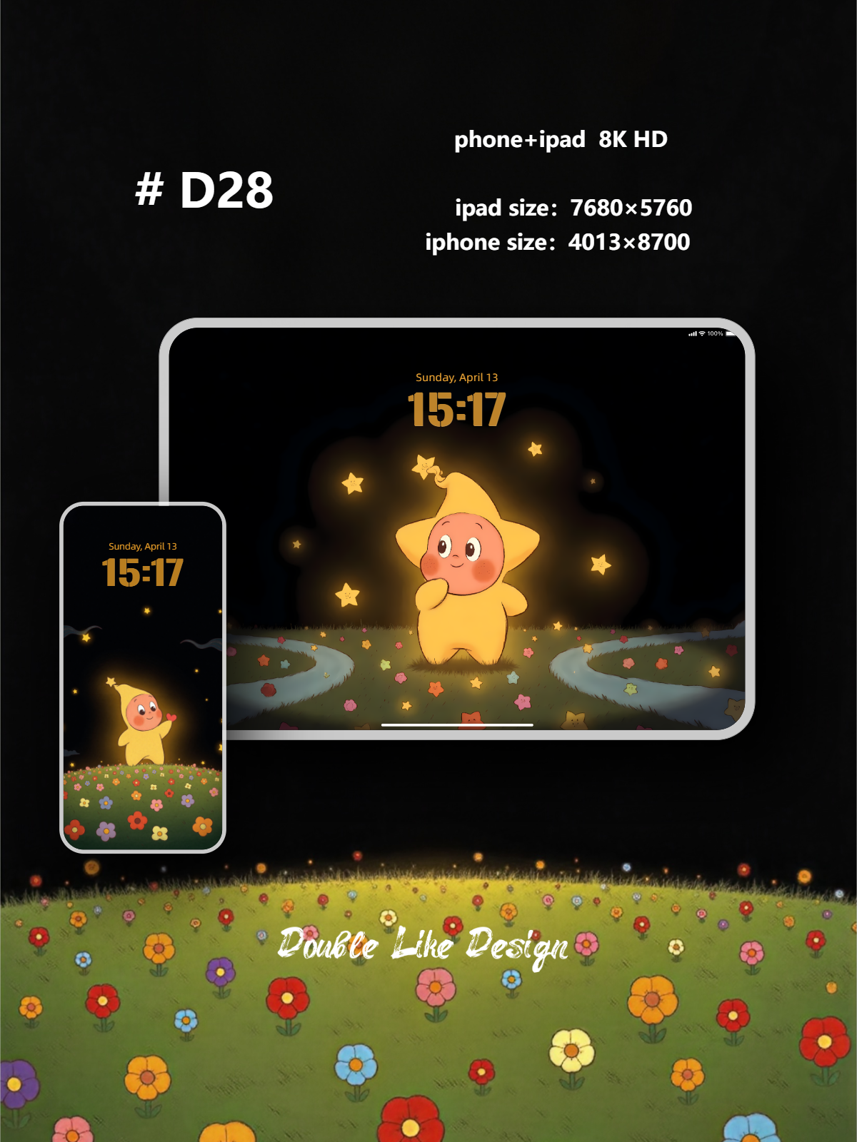 Light up a star [#D28]