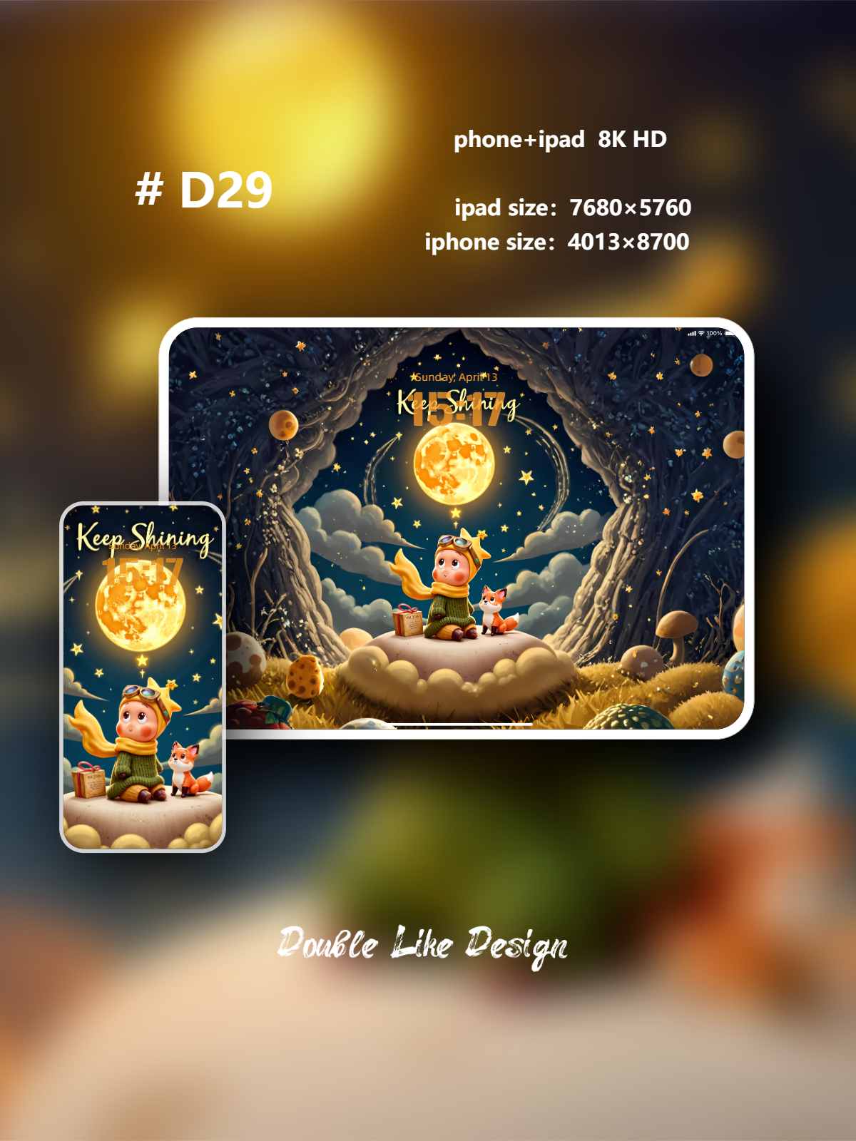 Looking up at the starry sky [#D29]