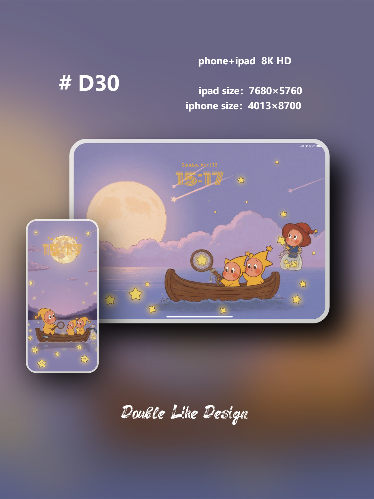 Fishing for Stars [#D30]