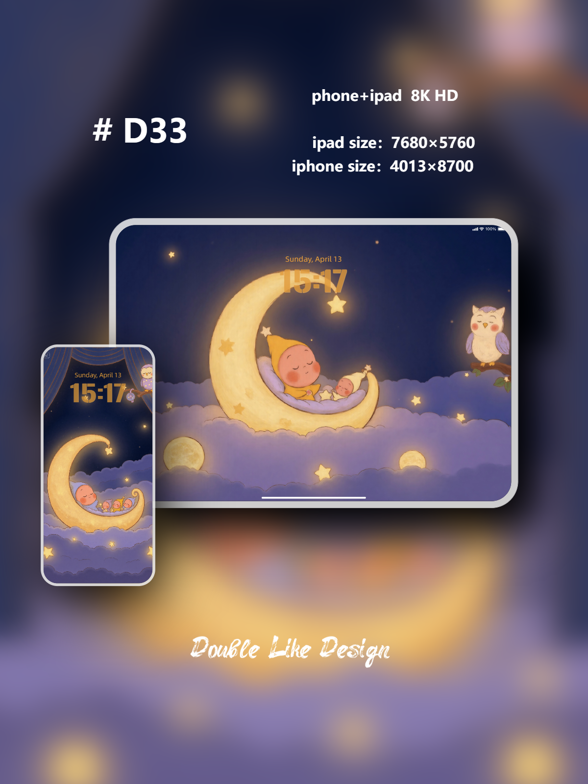 Purple Dreamland [#D33]