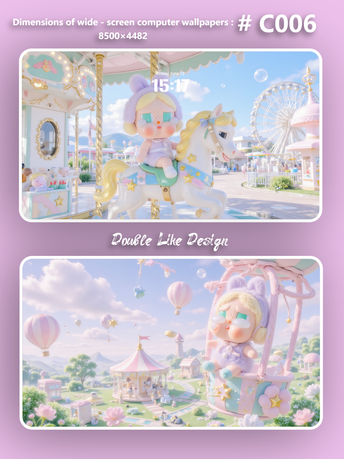 Amusement Park [#C006]